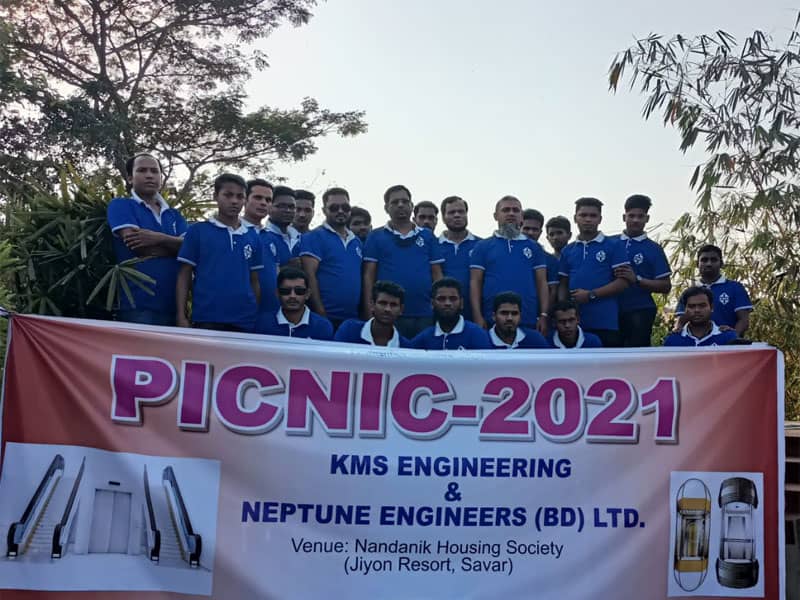picnic-kms-engineering2021